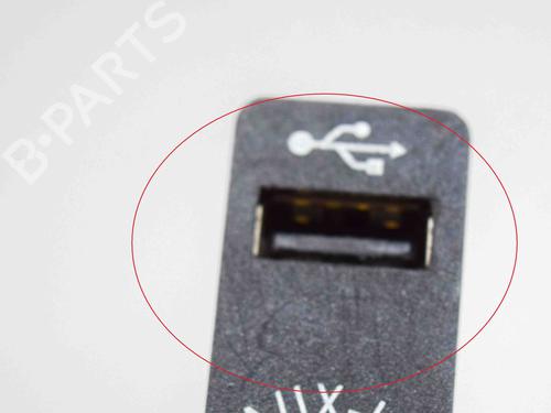 Electronic module BMW 6 Gran Coupe (F06) 640 d | BP14641981M83 