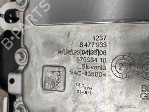 Engine BMW X1 (U11) iX1 xDrive 30 | BP28554308M1