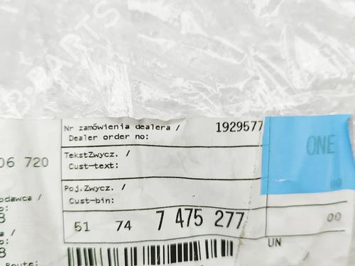 Pipe AUDI Q5 (8RB) 2.0 TDI quattro | BP30093512M125  - Image 7