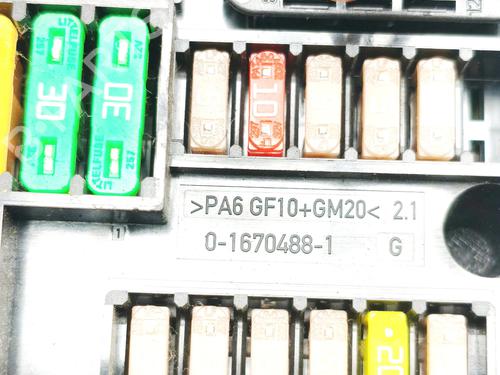 Fuse box BMW 6 Coupe (F13) 640 d | BP39409982E1 - Image 6