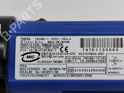 Switch LEXUS CT (ZWA10_) 200h (ZWA10_) | BP25893932I30  - Image 7