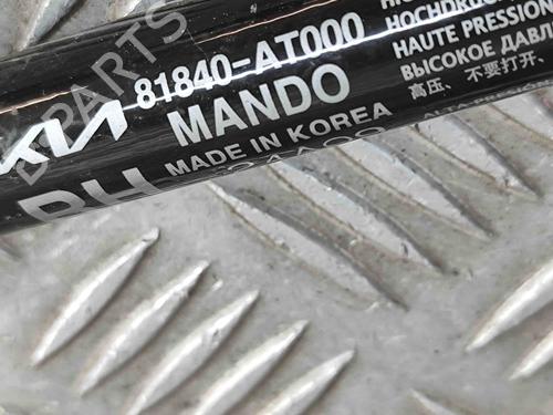 Tailgate lift support KIA NIRO II (SG2) EV | BP28955097C138