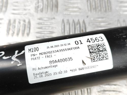 Left front shock absorber AUDI Q4 Sportback (F4N) 40 e-tron | BP27786823M16 