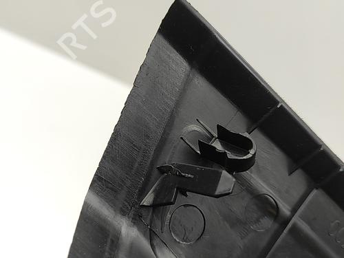 Step PEUGEOT 3008 II SUV (MC_, MR_, MJ_, M4_) Hybrid 180 (M4DGLU) | BP30178345C149 