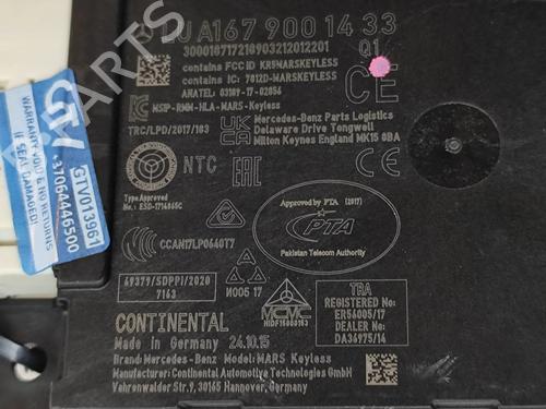 Electronic module MERCEDES-BENZ CLA (C118) CLA 200 (118.387) | BP27796697M83 - Image 8