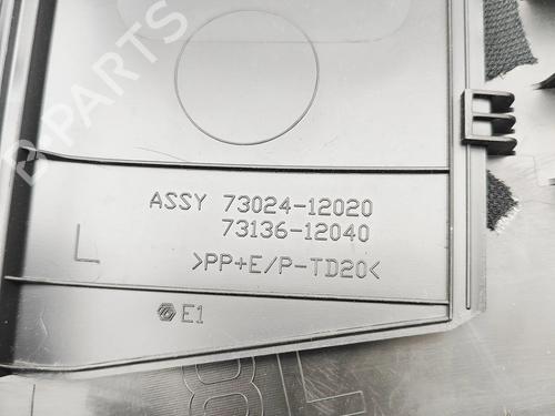 Other LEXUS NX II (_A2_, _H2_) 350h E-Four (AAZH25) | BP33388363O1 - Image 8