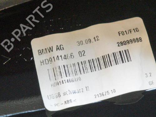Antenna/Base BMW 5 (F10) 530 d | BP8833985C140 