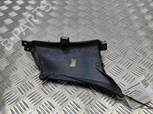 Pipe BMW 7 (F01, F02, F03, F04) 730 d | BP16271663M125