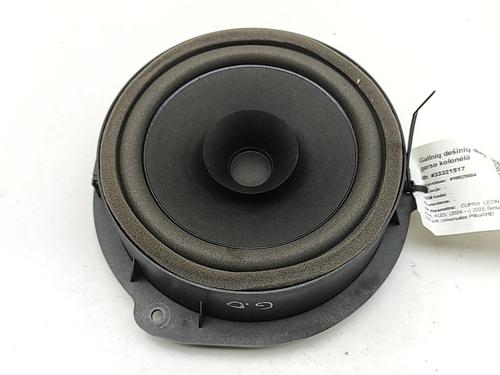 speaker-cupra-leon-sportstourer-kl8-ku8-kud-2020-33380620 main image