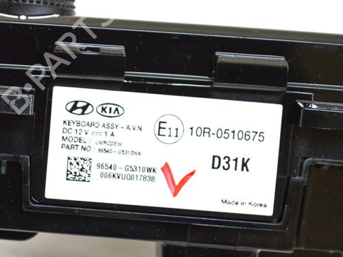 Switch KIA NIRO I (DE) E-NIRO | BP28548034I30 