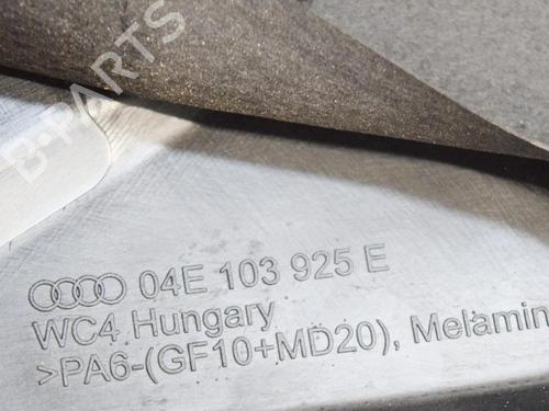 Upper protection AUDI A4 B9 (8W2, 8WC) 1.4 TFSI | BP6755080M93 