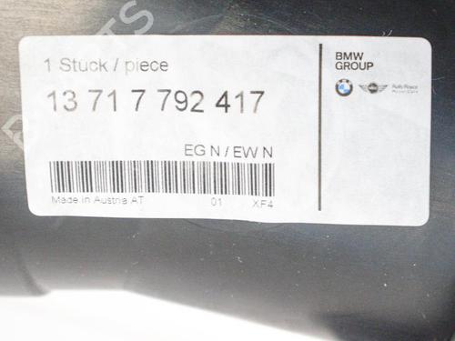 Pipe BMW 5 (E60) 520 d | BP14665267M125