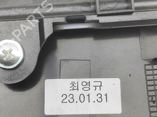 Front left interior door handle RENAULT ARKANA I (LCM_, LDN_) 1.6 E-TECH 145 (LDMU) | BP35727014I13  - Image 5