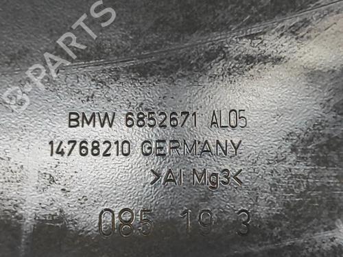 Underbody protection BMW i3 (I01) Electric | BP18166079M92 