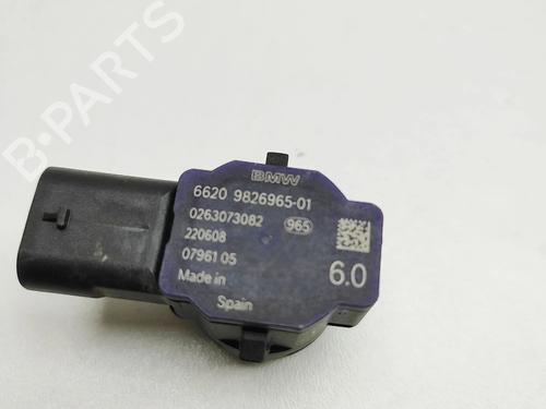 Electronic module BMW X3 (G01, F97, G08) iX3 | BP38329083M83 - Image 7