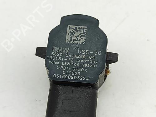 Electronic module BMW X1 (U11) iX1 xDrive 30 | BP28563861M83  - Image 6
