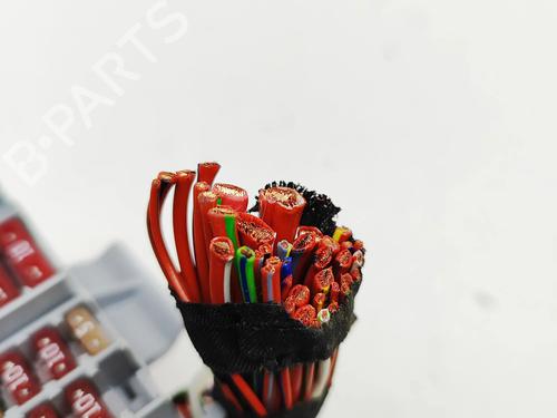 Fuse box BMW XM (G09) XM All-wheel Drive | BP33389371E1 - Image 6