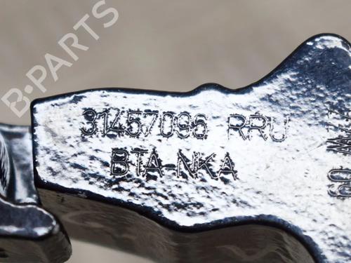 Dørhængsel/Dørbegrænser VOLVO XC40 (536) B4 Mild-Hybrid | BP27762845C146 