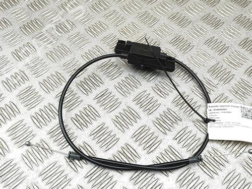 Used Cable Cable AUDI Q5 (GUB) 2.0 TDI quattro (204 hp) 33731968 33731968