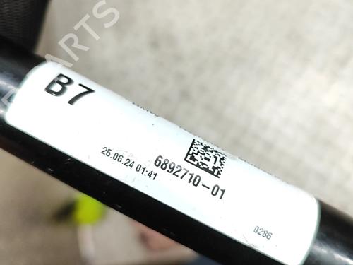 Anti roll bar BMW X2 (U10) iX2 eDrive 20 | BP27797920M96 