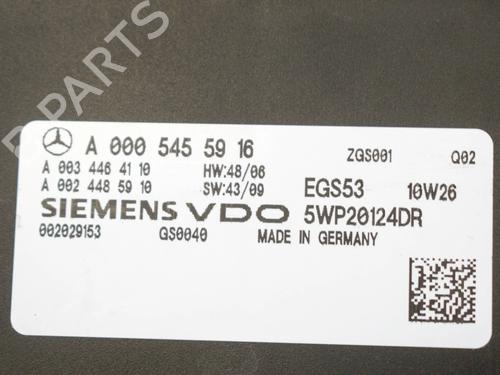 Used Gearbox control unit MERCEDES-BENZ C-CLASS T-Model (S204) C 250 CGI (204.247) (204 hp) 9164757