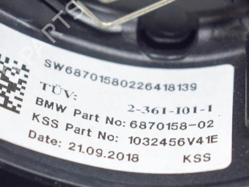 Rat BMW i3 (I01) Range Extender | BP10073989C49  - Image 6