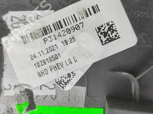 Middle console VOLVO V60 II (225) B6 Mild-Hybrid AWD | BP33392575I22 - Image 7