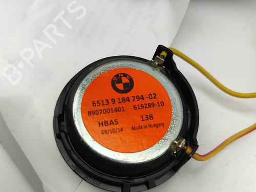 Speaker BMW 5 Touring (F11) 530 d | BP28121531E2 