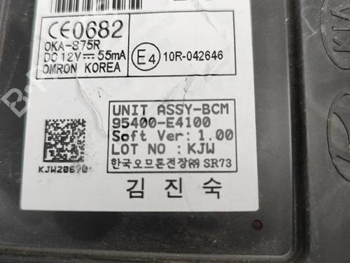 Electronic module KIA SOUL II (PS) EV Electric | BP26319833M83 