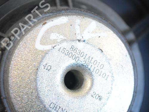 Speaker SUBARU OUTBACK (BS) 2.0 D AWD (BSD) | BP33358444E2  - Image 5