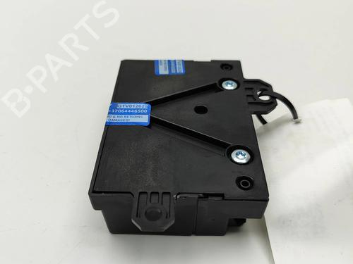 Electronic module MERCEDES-BENZ CLA Coupe (C117) CLA 180 (117.342) | BP31112742M83
