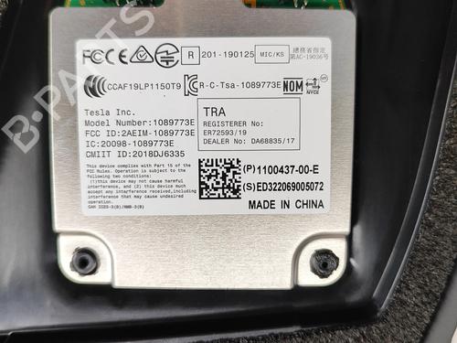 Ander TESLA MODEL 3 (5YJ3) EV | BP27774456O1