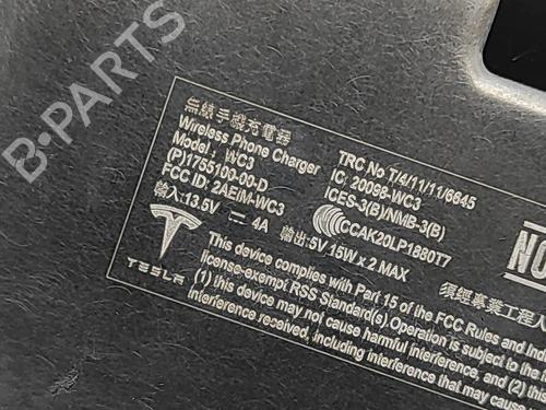 Electronic module TESLA MODEL Y (5YJY) EV Performance All-wheel Drive | BP34701509M83  - Image 6
