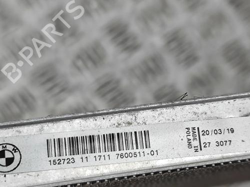 Water radiator BMW i3 (I01) s Electric | BP29987434M31 - Image 7