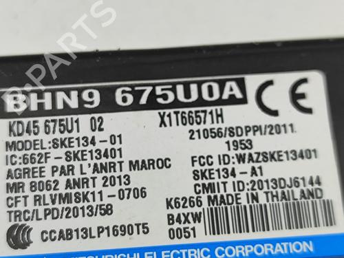 Electronic module MAZDA CX-5 (KE, GH) 2.2 D (KE2FW) | BP29128503M83 