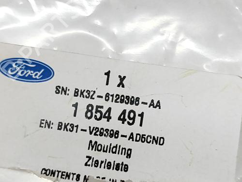 Other AUDI Q5 (8RB) 2.0 TDI quattro | BP24140819O1 