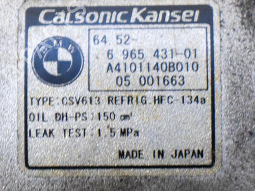 AC compressor BMW 3 Coupe (E46) M3 | BP6762488M34 
