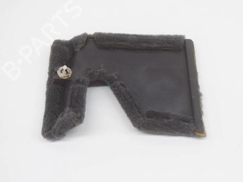 Middle console MITSUBISHI GTO Coupe (Z1_A) 3.0 AWD (Z16A) | BP27751724I22 