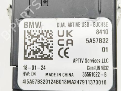 Electronic module MINI MINI COUNTRYMAN (U25) S ALL4 | BP38756403M83 - Image 6