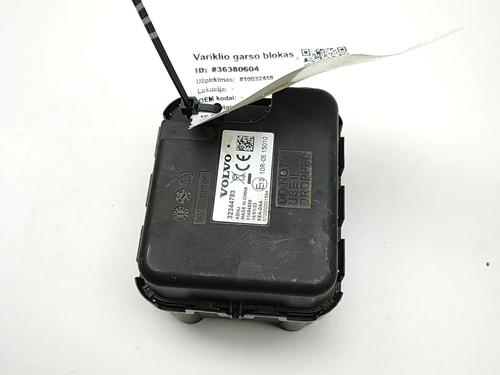 Electronic module POLESTAR POLESTAR 2 (534) EV | BP36507507M83 - Image 4