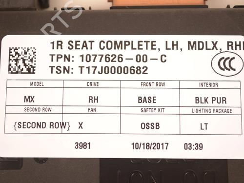 Electronic module TESLA MODEL X (5YJX) P100D AWD | BP30229391M83