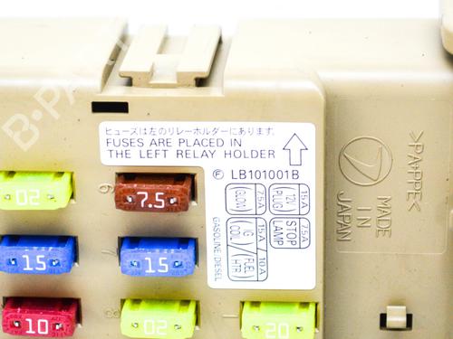Fuse box SUBARU LEGACY IV Estate (BP) 2.0 D AWD (BPD) | BP10072329E1 