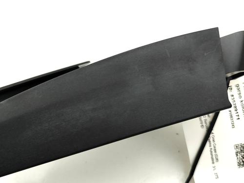 Speaker BMW 4 Gran Coupe (G26) M440 i Mild-Hybrid xDrive | BP34136890E2  - Image 9