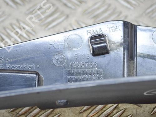 Andre BMW i3 (I01) Range Extender | BP10402204O1 