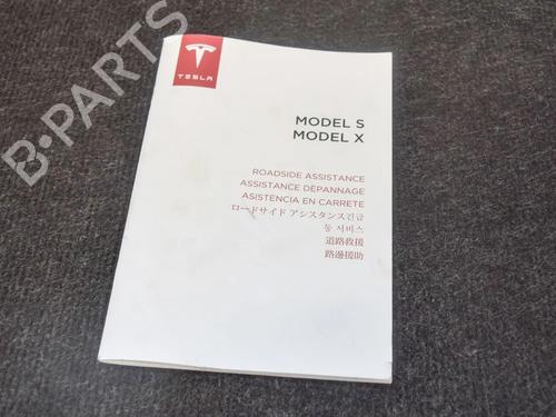 BP20232948O1 main image