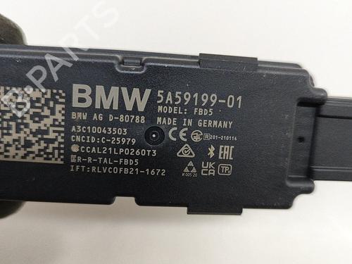 Electronic module BMW iX (I20) xDrive 50 | BP28550453M83 