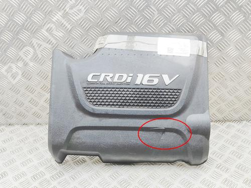 Used Upper protection Upper protection 39244285 39244285