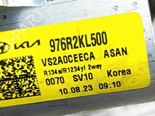 Electronic sensor HYUNDAI KONA (SX2) EV | BP30754585M84 
