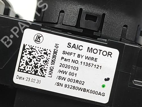 Gear lever MG MG 4 (EH32) EV | BP33394635M90  - Image 6