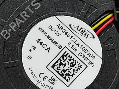 Electronic module SKODA ENYAQ iV SUV (5AZ) 85 | BP33740462M83 - Image 7